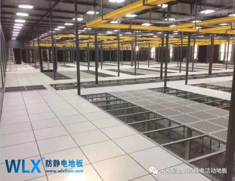 機房防靜電地板