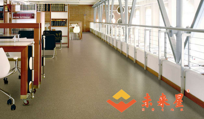 西安PVC塑膠地板價(jià)格