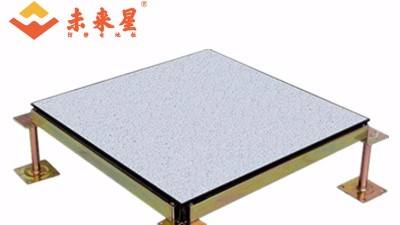 OA網絡地板與防靜電地板有何區別
