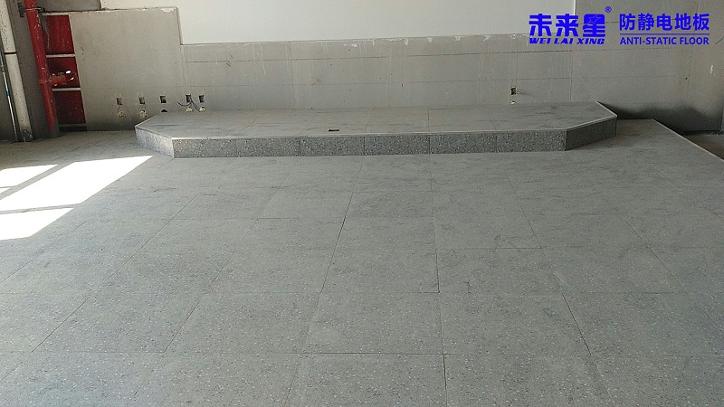學校防靜電地板