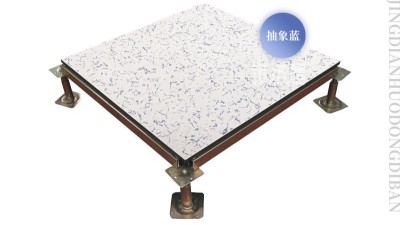 廠家?guī)懔私馓沾煞漓o電地板價(jià)格是多少？