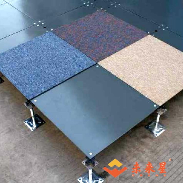 寫字樓OA網絡地板價格