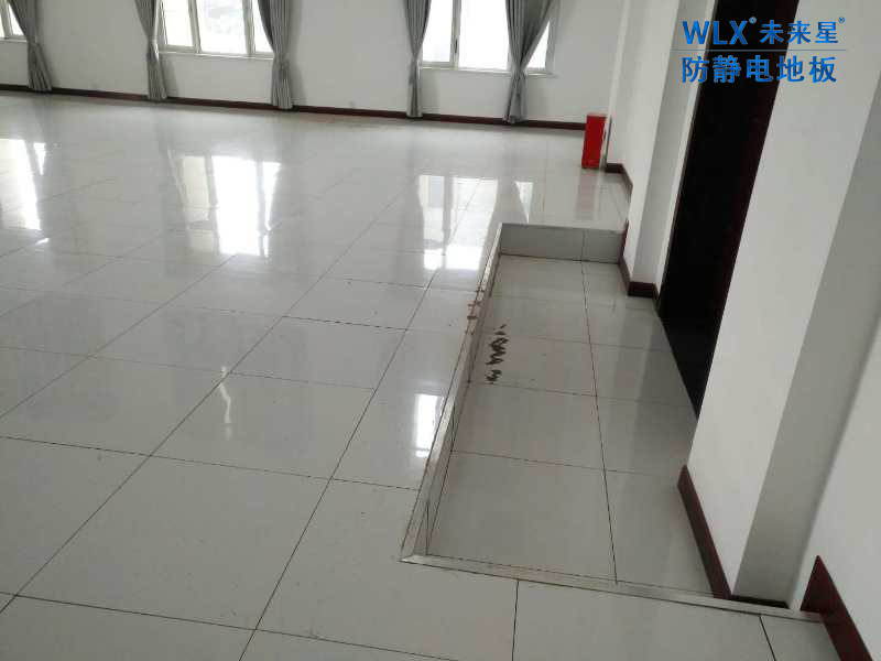 機房防靜電地板