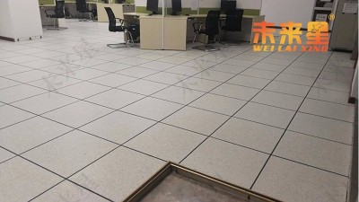 抗靜電架空地板