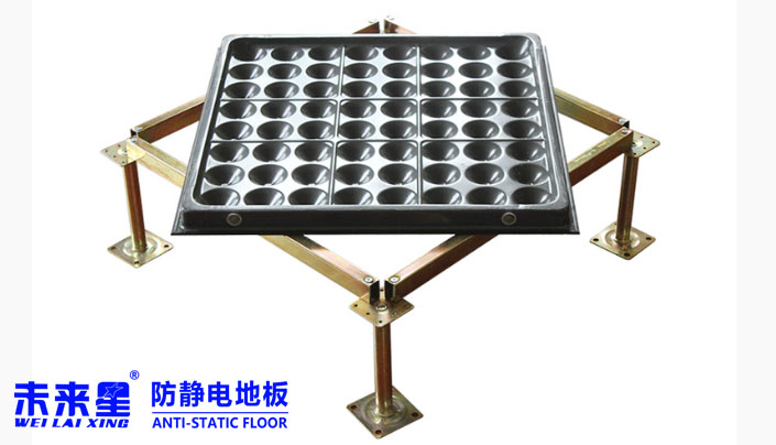 全鋼架空防靜電地板價格