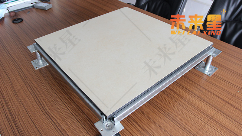 陶瓷防靜電地板