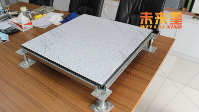 未來星機房全鋼防靜電地板規格參數大全