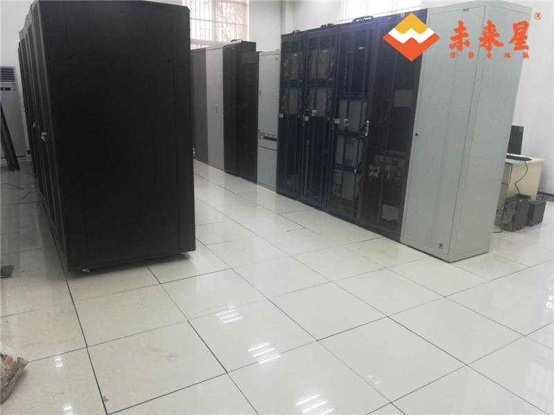 機房防靜電地板