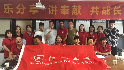 "三人行，必有我?guī)熝伞睔g迎牛商伙伴來未來星防靜電地板廠家交流分享