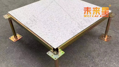 西安未來星防靜電地板廠家無邊防靜電地板到底哪里好？