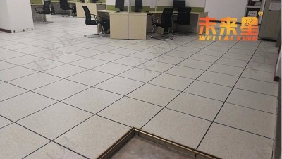 未來星廠家教你如何正確保養防靜電架空地板！