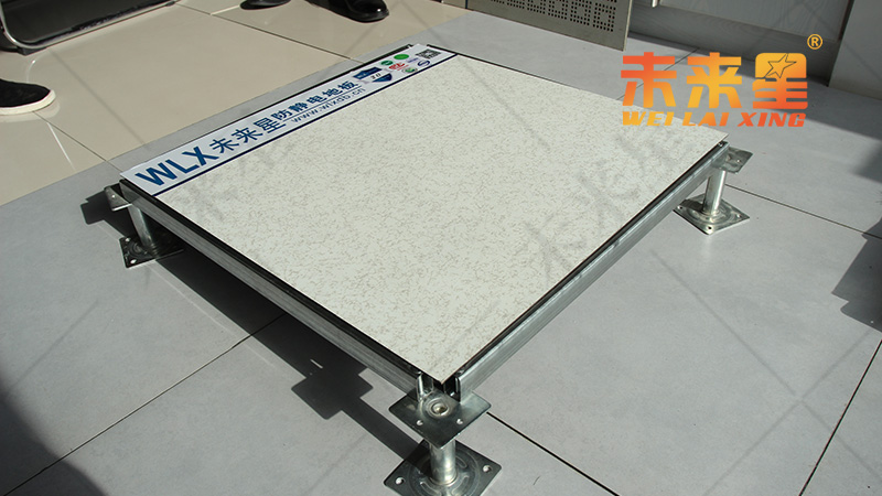 揭秘防靜電地板：守護(hù)您的安全，提升工作效率