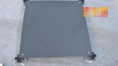 傾聽重要嗎？請(qǐng)看以下未來星寫字樓架空地板的需求傾聽案例