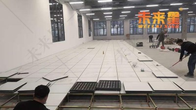 未來星品牌防靜電地板，守護天下人安全的地板！