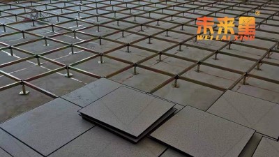 防靜電架空活動地板的配件都有哪些不同的功能，請看以下文章