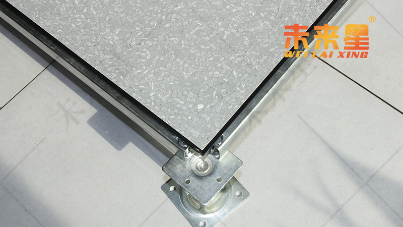 機房防靜電地板