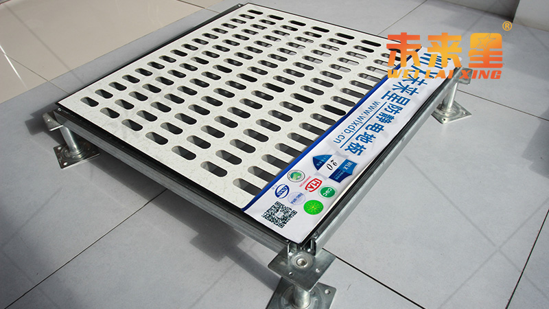 西安通風(fēng)防靜電地板