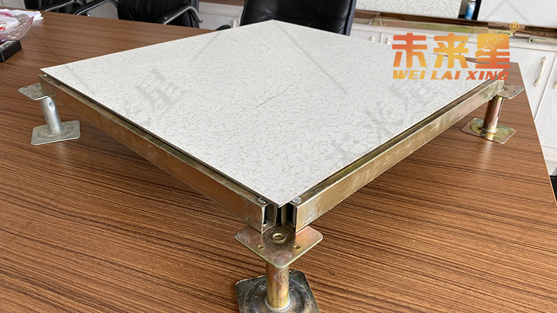 機房防靜電地板