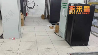 機房架空防靜電地板如何更換，更換的原因以及方案制定