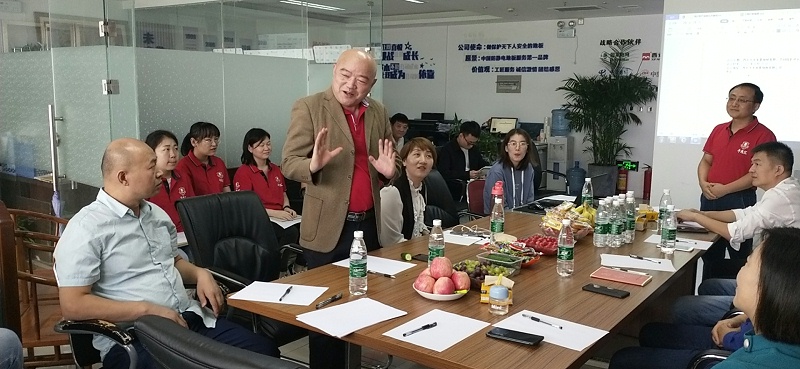 牛遇草同志對未來星企業賦能