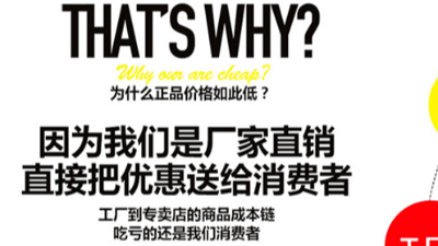 想找可靠的機房防靜電地板廠家，首選這家